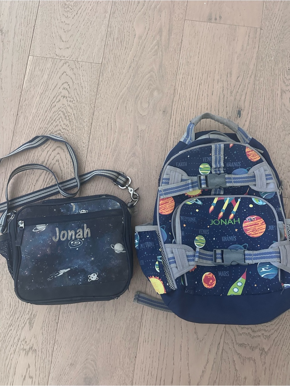 Pottery Barn Personalized Navy Space Kids Backpack and Lunch Bag Set - Jonah